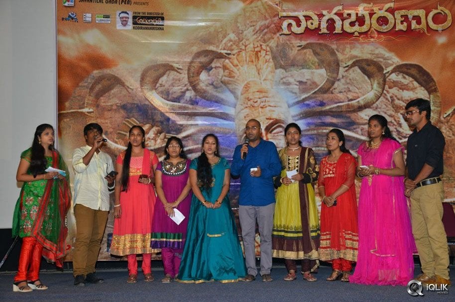 Nagabharanam-Movie-Audio-Launch